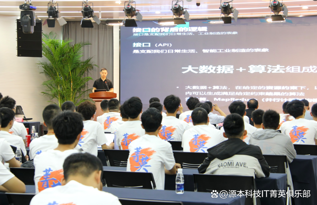 大学生暑期攻略：掌握大数据、云原生与人工智能，引领未来竞争